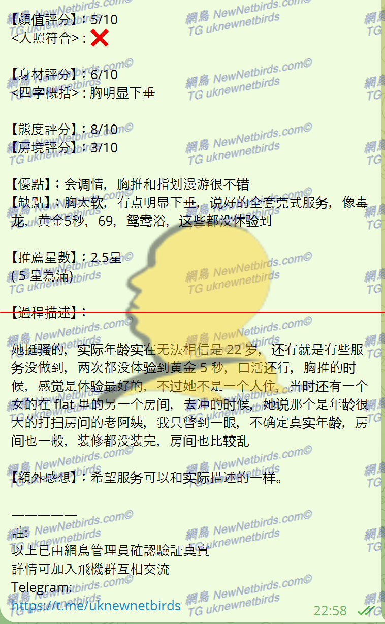 戰號 370 2.png
